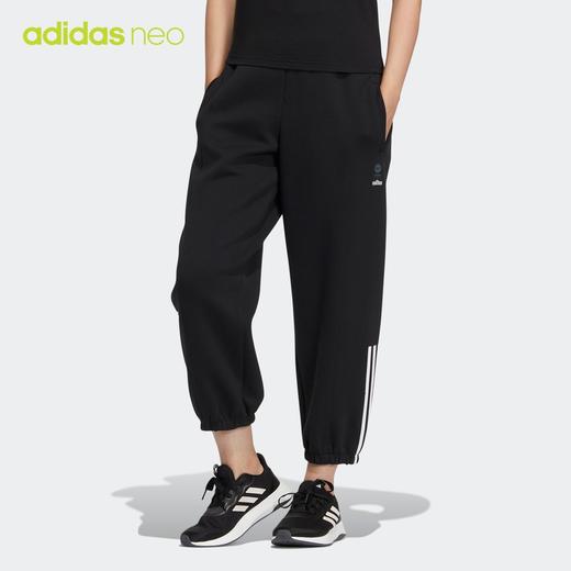adidas阿迪达斯neo芝麻街联名女新年款新款休闲加厚运动裤HM7474 商品图0