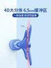 猫太子矫正器，皇冠矫正器，宝贝端正神器 商品缩略图1