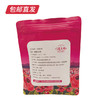 【邂逅花之缘】【KM】玫瑰花茶30g/袋 商品缩略图4