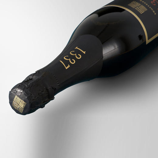 【形象店积分商城】希拉谷1337西拉起泡红葡萄酒750ml 泸州老窖官方形象店 商品图4