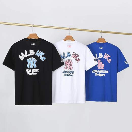 男圆领短T3381 商品图1