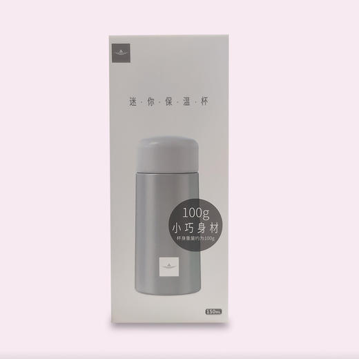 [静思书轩] 迷你保温杯150ml 超轻便100g 随身携带方便 保温静思语雕刻  蓝色款为预售 商品图6