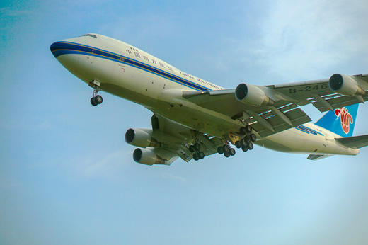 【上海直飞】上海 - 富蕴直飞往返机票 2022年4月3日-4月10日 商品图1