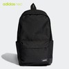 adidas阿迪达斯官网neo男女运动双肩背包H34797 商品缩略图0