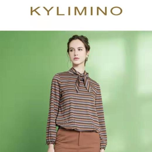 2楼凯莉米洛日暮枫叶色衬衫 商品图0