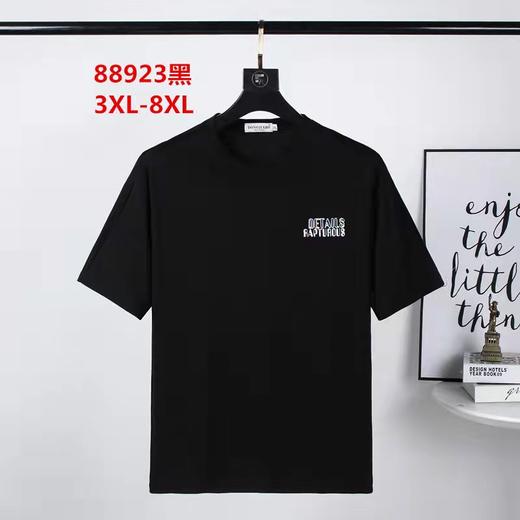 男圆领短T88923 商品图2