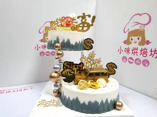 3磅双层悬浮款6选1（需提前至少1天预约，母亲节，父亲节，儿童节不可约） 商品图2