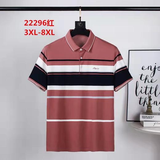 男反领短T22296 商品图1