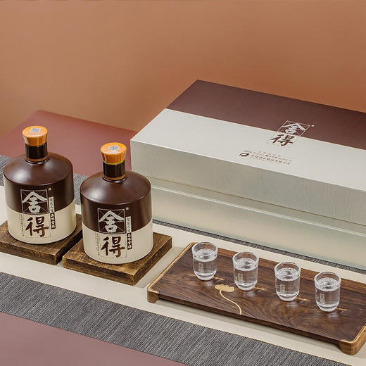 【清仓瑕疵品，酒盒破损】舍得 品味礼盒版 浓香型 52度 600ml x2 礼盒装 商品图6