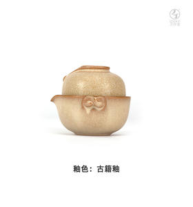 快客杯02•（经典复刻）