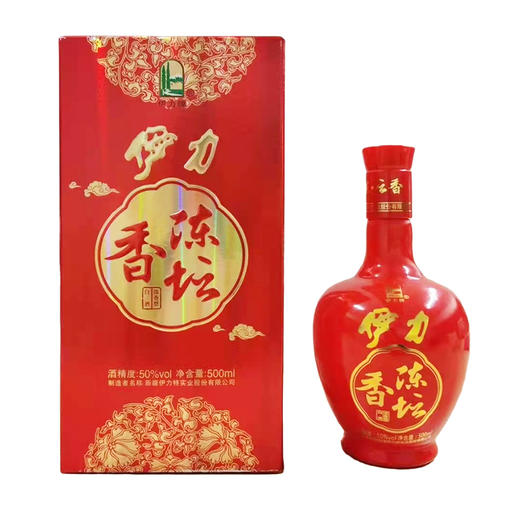 【整箱】伊力陈坛香  浓香型白酒 6瓶*500ml 50%vol 商品图1