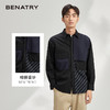 贝纳川简约工装衬衫男2023春季新款美式休闲条纹拼接潮牌外套ECY311001402 商品缩略图1