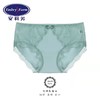 【列维斯蕾丝】安莉芳女棉质底裆内裤低腰三角裤E13771 商品缩略图0