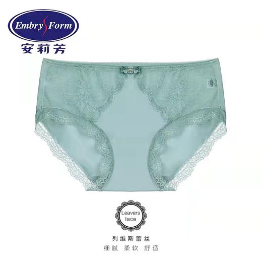 【列维斯蕾丝】安莉芳女棉质底裆内裤低腰三角裤E13771 商品图0