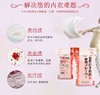 1F超市日本进口樱美堂植物女性内衣小苏打鲜花香皂 商品缩略图3