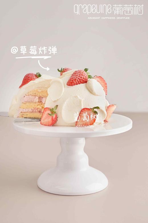 6寸草莓炸弹 商品图2