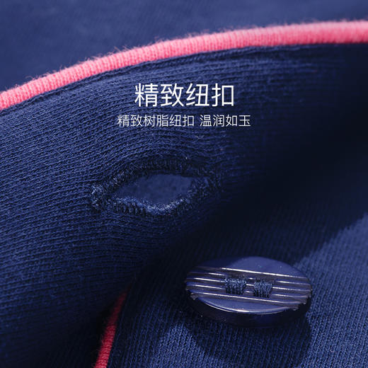 I'd爱帝针织纯棉女士素色翻领长袖家居服 商品图3
