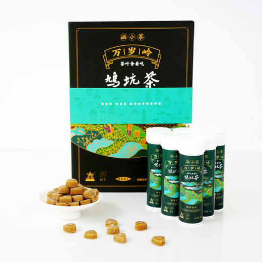 【千岛农品】万岁岭 涵小茶（糖果）30g/罐 商品图0