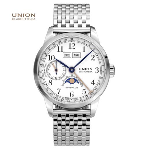 宇联（UNION GLASHÜTTE）德国月相手表 1893纪念版手动上链男士月相钢带腕表 D007.458.11.017.00 商品图0