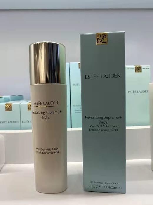 Estee Lauder/雅诗兰黛新出的“白胶原乳”‼️智妍美白乳液100ml 美国代购，无中文标签，介意慎拍 商品图5