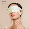 珍视明经典款蒸汽眼罩热敷发热眼罩睡眠眼贴 商品缩略图0