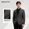 贝纳川羊毛韩版ins潮流高级感西服ECY315003 商品缩略图1