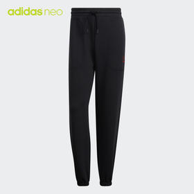 Adidas阿迪达斯NEO男裤2022春季新款跑步训练休闲收口长裤HM7486