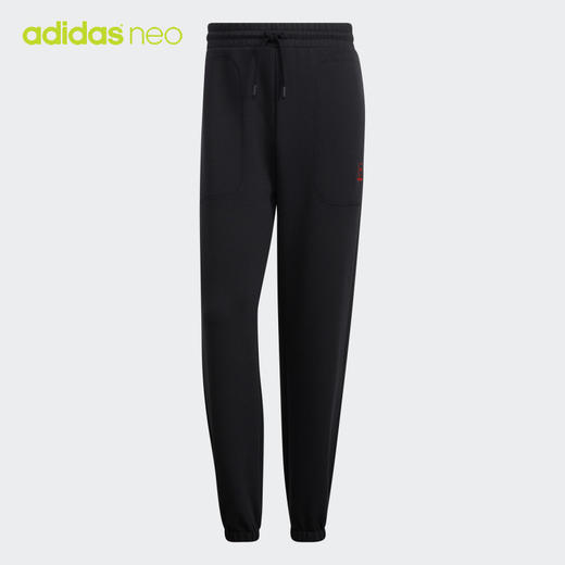 Adidas阿迪达斯NEO男裤2022春季新款跑步训练休闲收口长裤HM7486 商品图0