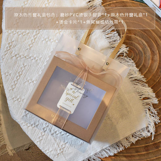 ins风婚礼感开窗礼盒 伴娘伴手礼生日礼物盒创意礼盒套装礼品盒送礼物 商品图8