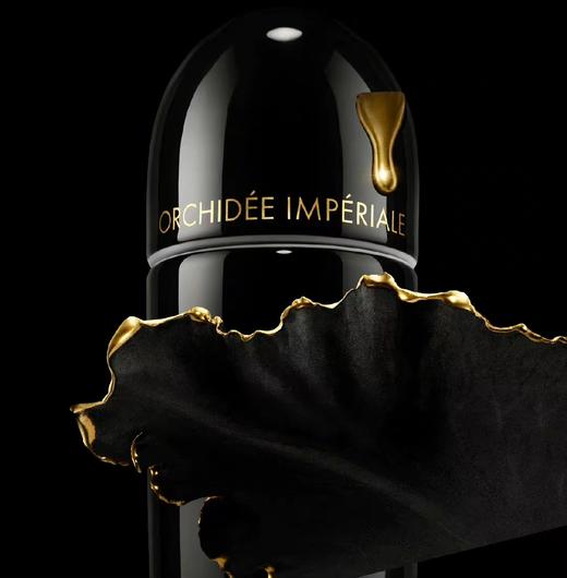 【1F】娇兰御廷兰花臻兰修护精华液 30ml 商品图1