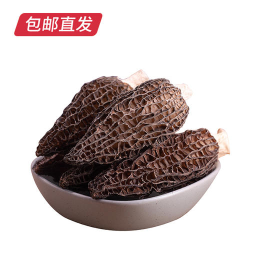 【邂逅花之缘】【KM】精品菌汤包礼盒 60g 商品图3