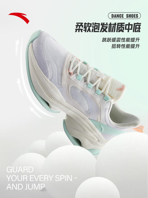 安踏综训鞋女2022夏季新款轻便透气减震耐磨增高运动鞋122227756-2 商品图4