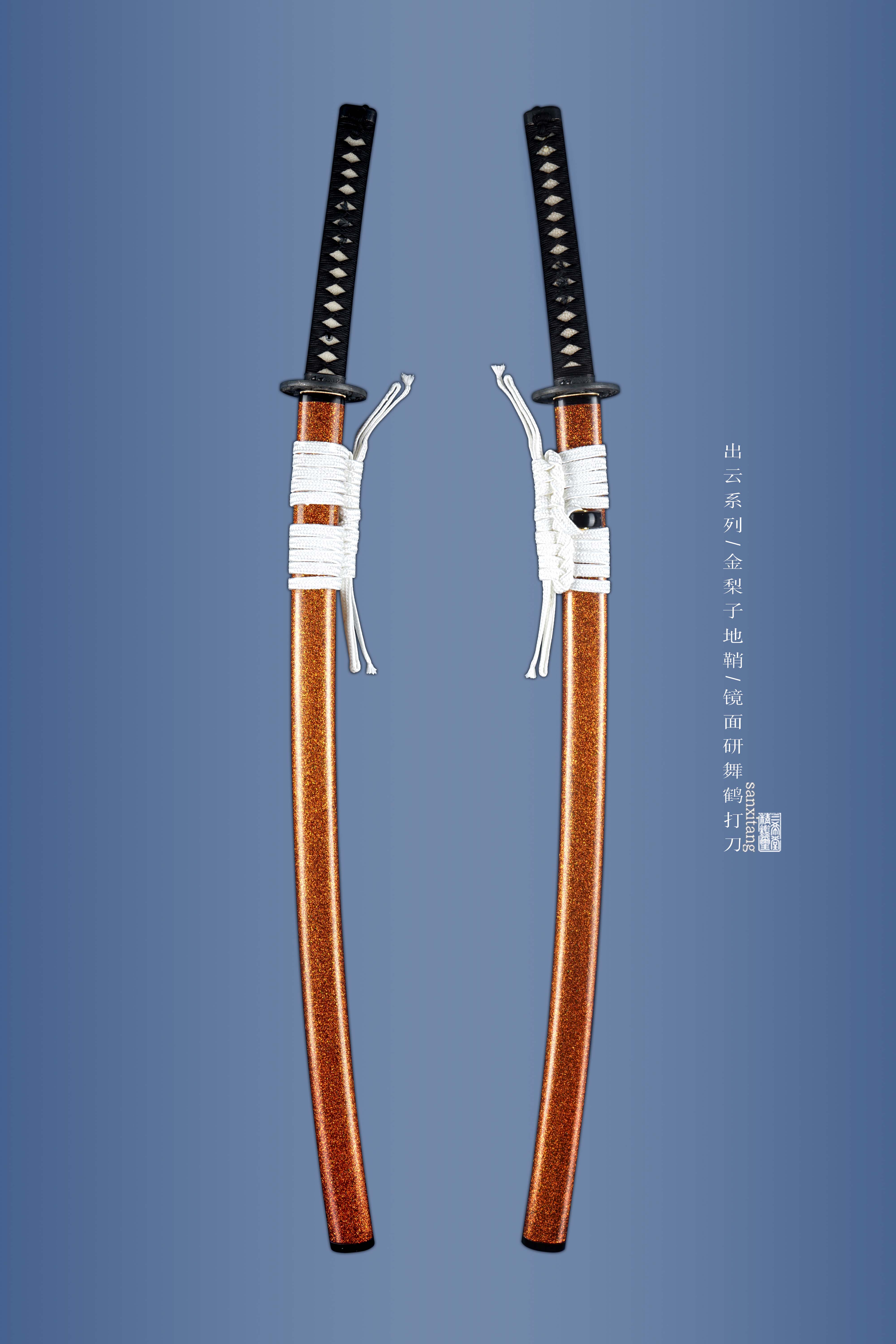 三希堂  出云系列  舞鹤打刀  未开刃