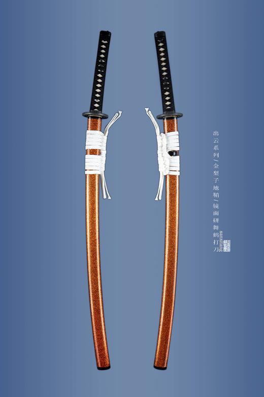 三希堂  出云系列  舞鹤打刀  未开刃 商品图0