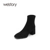 westory2021秋季新款粗跟短靴瘦瘦靴方头高跟时尚短靴S21DS81191 商品缩略图0