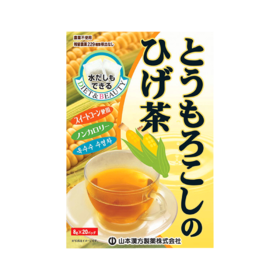 【2件装】YAMAMOTO KANPO 山本汉方 健康玉米须茶 8g×20包 1盒