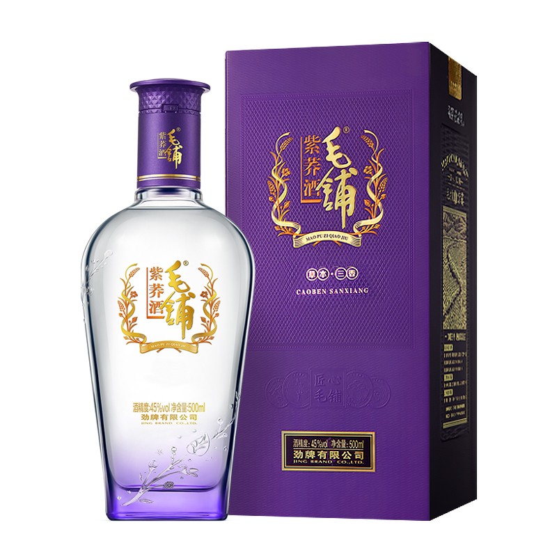 毛铺 紫荞 45度 500ml 荞香 苦荞酒 盒装 一口三香 送亲友长辈 宴请 送礼 自饮