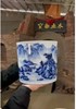 杜芳星：全满工通景绘画大笔筒 商品缩略图0