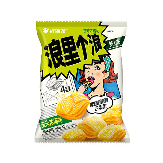 好丽友浪里个浪 玉米浓汤味 125g 商品图0