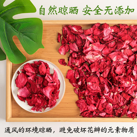 瑰花瓣泡澡泡脚干玫瑰花瓣美白洗澡玫瑰花瓣送牛奶浴 商品图3