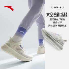 安踏综训鞋女鞋2022夏季新款软底轻便健步健身训练鞋122227721-6
