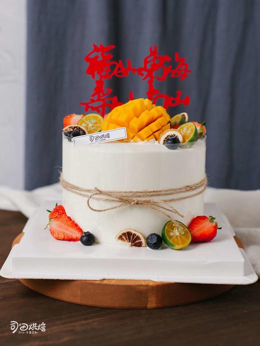 水果款寿比南山 商品图0