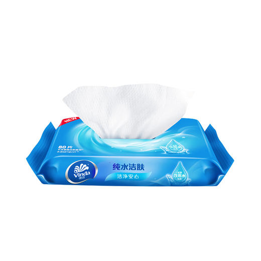 【快递代发】维达纯水湿巾80片装VW1027 商品图0