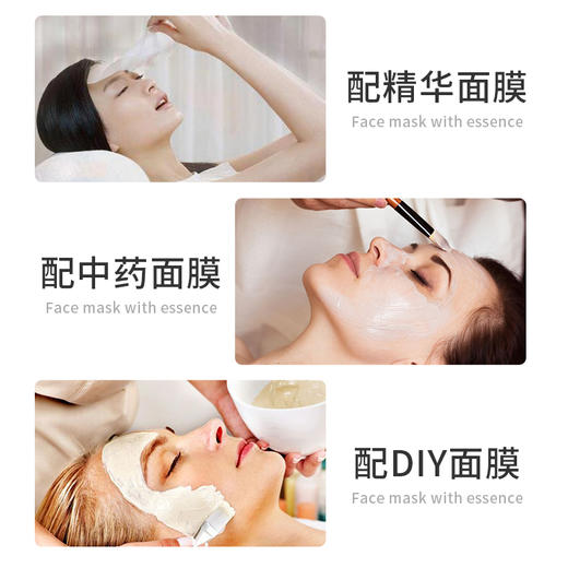 一次性美容院保鲜膜面膜 商品图3