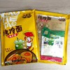 小和淘哈尔滨烤冷面400g 商品缩略图0