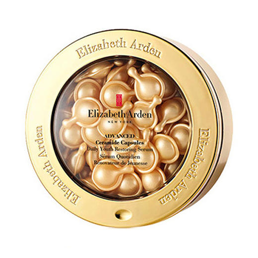 【中欧班列优选】伊丽莎白雅顿(Elizabeth Arden)时空焕活胶囊精华液28ml约60粒 1bf 商品图7