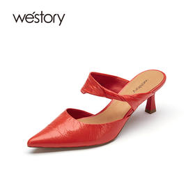 westory高跟鞋女细跟尖头一脚蹬小羊皮单鞋2021新款春W21AH52141