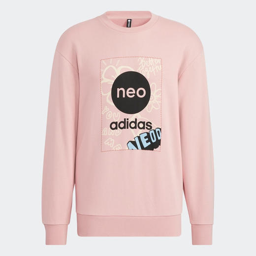 Adidas阿迪达斯NEO男女装卫衣2022春季新款运动休闲套头衫HM7434 商品图1