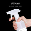 D家用喷雾瓶 酒精喷壶 消毒 商品缩略图3