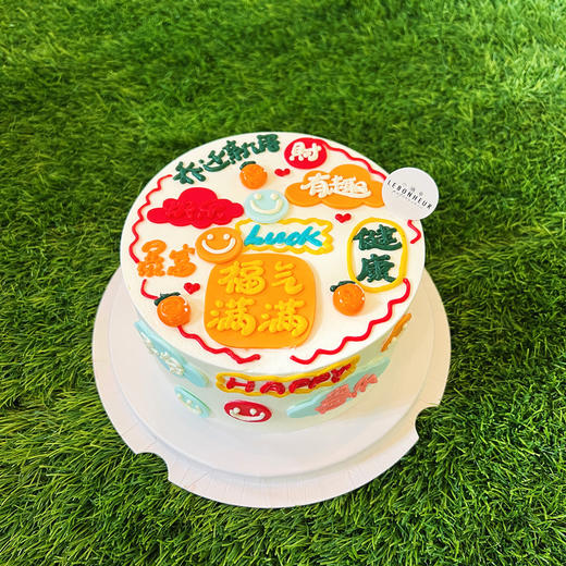 乔迁新居 · 奶油蛋糕 商品图0